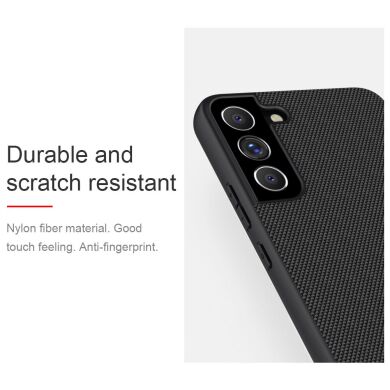 Защитный чехол NILLKIN Textured Hybrid для Samsung Galaxy S22 Plus - Black