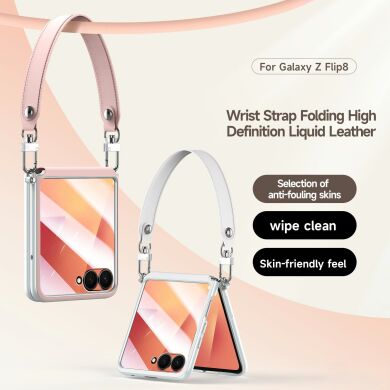 Защитный чехол SULADA Crossbody Case для Samsung Galaxy Flip 8 - Pink