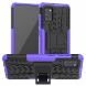 Защитный чехол UniCase Hybrid X для Samsung Galaxy A31 (A315) - Purple. Фото 1 из 10