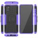 Защитный чехол UniCase Hybrid X для Samsung Galaxy A31 (A315) - Purple. Фото 9 из 10