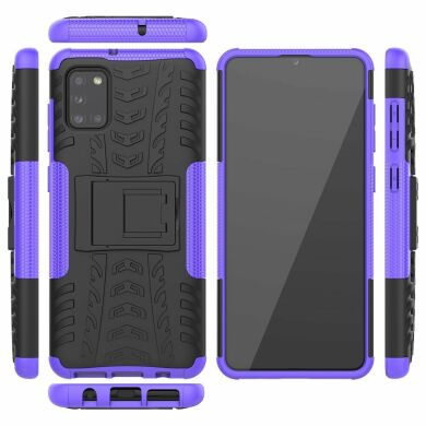 Захисний чохол UniCase Hybrid X для Samsung Galaxy A31 (A315) - Purple