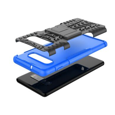 Захисний чохол UniCase Hybrid X для Samsung Galaxy S10 - Blue