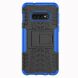 Захисний чохол UniCase Hybrid X для Samsung Galaxy S10e (G970) - Blue
