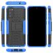 Защитный чехол UniCase Hybrid X для Samsung Galaxy S20 (G980) - Blue. Фото 9 из 9