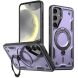 Защитный чехол UniCase Lander Armor для Samsung Galaxy S24 FE (S721) - Purple. Фото 1 из 6