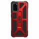 Захисний чохол URBAN ARMOR GEAR (UAG) Monarch для Samsung Galaxy S20 Plus (G985) - Crimson