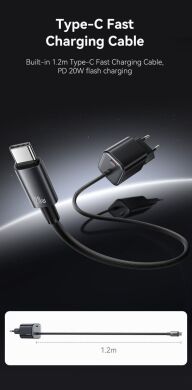 Сетевое зарядное устройство USAMS US-CC261 GaN 20W (Type-C) + кабель Type-C - Black