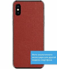Кожаная наклейка Glueskin Red Stingray для Samsung Galaxy S6 (G920)