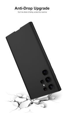 Захисний чохол GKK Slim для Samsung Galaxy S23 Ultra - Black