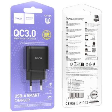 Сетевое зарядное устройство Hoco C140A Smart QC3.0 (18W, 3A) + кабель USB to Type-C - Black