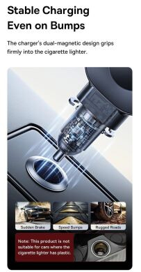 Автомобільний зарядний пристрій Baseus PrimeTrip VR2 45W 1C + кабель Type-C (C02069) - Cosmic Black