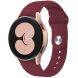 Ремінець Deexe Soft Touch для годинників з шириною кріплення 20мм - Wine Red