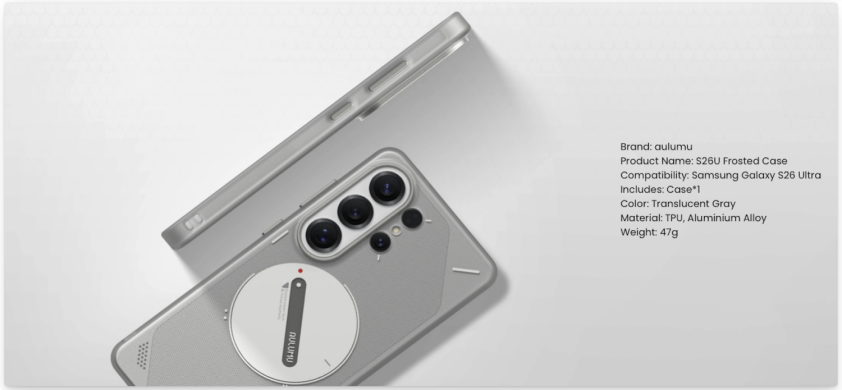 Защитный чехол AULUMU Frosted Glow Case для Samsung Galaxy S26 Ultra (S948) - Transparent Grey