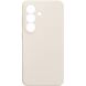 Захисний чохол ArmorStandart ICON2 MagSafe для Samsung Galaxy S26 (S942) - Beige