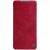 Чохол-книжка NILLKIN Qin Series для Samsung Galaxy M23 (M236) - Red
