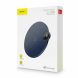 Беспроводное зарядное устройство BASEUS Digital LED Display (10W) BSWC-P21 - Blue. Фото 6 из 18
