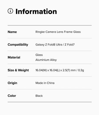 Комплект захисних стекол на камеру Ringke Camera Frame для Samsung Galaxy Fold 8 Ultra / Fold 7 (8800380460638) - Black