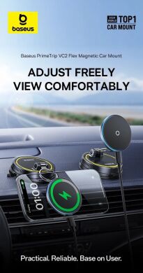 Автомобильный держатель с функцией беспроводной зарядки Baseus PrimeTrip VC2 Flex Pro (C0013F01) - Black