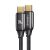 Кабель USAMS US-SJ580 Type-C to Type-C (240W, 1.2m) - Black