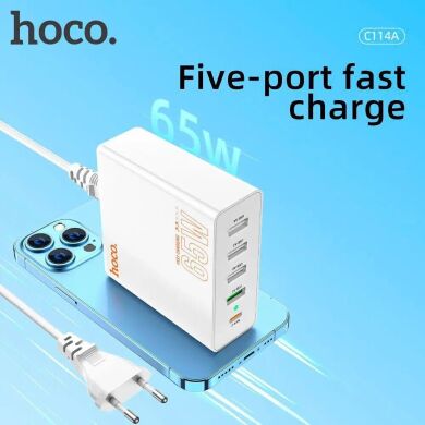 Сетевое зарядное устройство Hoco C114A Vision PD65W (1C4A) - White