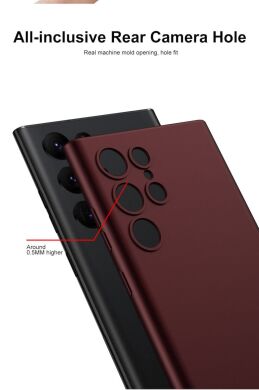 Защитный чехол GKK Slim для Samsung Galaxy S23 Ultra - Wine Red