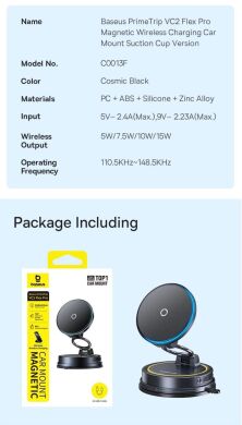 Автомобильный держатель с функцией беспроводной зарядки Baseus PrimeTrip VC2 Flex Pro (C0013F01) - Black