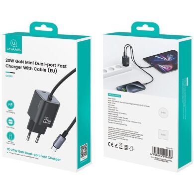 Сетевое зарядное устройство USAMS US-CC261 GaN 20W (Type-C) + кабель Type-C - Black
