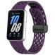 Ремешок Deexe Eclipse для Samsung Galaxy Fit 3 - Dark Purple. Фото 1 из 7