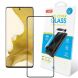 Защитное стекло Global Full Glue для Samsung Galaxy A73 (A736) - Black. Фото 1 из 4