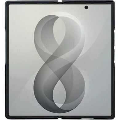 Защитный чехол Guess Magnetic Ring Stand Grained Classic Logo MagSafe для Samsung Galaxy Fold 8 Ultra (GUHMZFD86PSGRSCLE) - Beige
