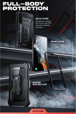 Защитный чехол Supcase Unicorn Beetle Pro Rugged Case для Samsung Galaxy S23 Plus (S916) - Black