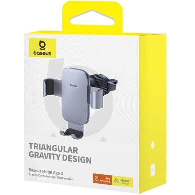 Автомобільний тримач Baseus Metal Age III Gravity Car Mount (Air Outlet Version) C40467600 - Grey