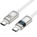 Кабель Hoco U137 Type-C to Type-C (60W, 3A, 1.2m) - White
