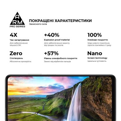 Защитное стекло ArmorStandart Pro 5D для Samsung Galaxy A07 (A075) - Black