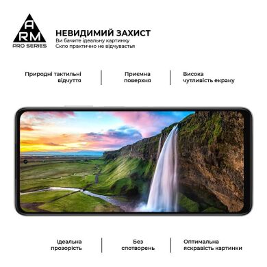 Защитное стекло ArmorStandart Pro 5D для Samsung Galaxy A07 (A075) - Black