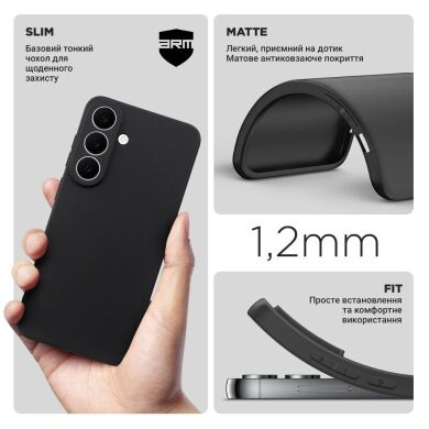 Силиконовый (TPU) чехол ArmorStandart Matte Slim Fit для Samsung Galaxy S26 FE - Black