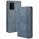 Чохол Deexe Retro Style для Samsung Galaxy S10 Lite (G770) - Blue