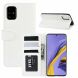 Чохол-книжка Deexe Wallet Style для Samsung Galaxy A51 - White