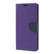 Чехол-книжка MERCURY Fancy Diary для Samsung Galaxy M10 (M105) - Purple
