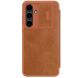 Чехол-книжка NILLKIN Qin Pro для Samsung Galaxy S24 FE (S721) - Brown. Фото 1 из 14