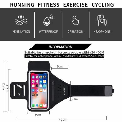 Чехол на руку HAISSKY HSK3061 FitRun Touch - Black