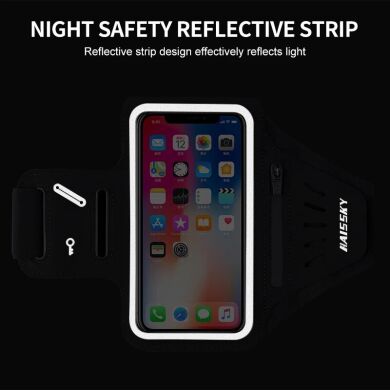 Чехол на руку HAISSKY HSK3061 FitRun Touch - Black