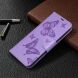 Чохол UniCase Butterfly Pattern для Samsung Galaxy A11 (A115) / Galaxy M11 (M115) - Purple