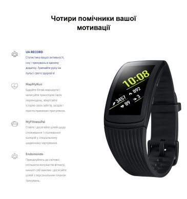 Фитнес-браслет Samsung Gear Fit 2 Pro L (SM-R365NZKASEK) - Black