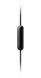 Гарнитура Philips SHE4205BK/00. Фото 2 из 8