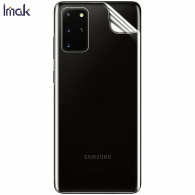 Комплект защитных пленок на заднюю панель IMAK Full Coverage Hydrogel Film для Samsung Galaxy S20 Plus (G985)