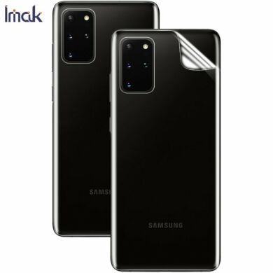 Комплект защитных пленок на заднюю панель IMAK Full Coverage Hydrogel Film для Samsung Galaxy S20 Plus (G985)