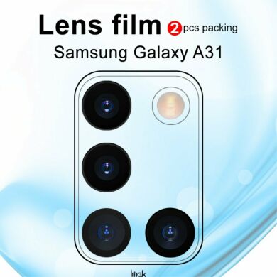 Комплект захисних стекол на камеру IMAK Camera Lens Protector для Samsung Galaxy A31 (A315) -