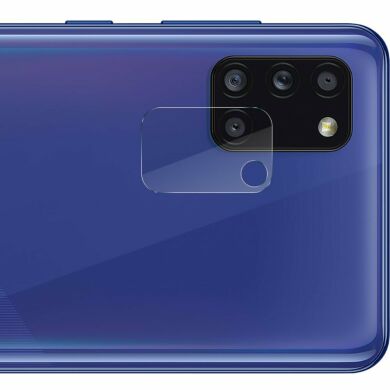 Комплект защитных стекол на камеру IMAK Camera Lens Protector для Samsung Galaxy A31 (A315)