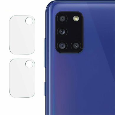 Комплект захисних стекол на камеру IMAK Camera Lens Protector для Samsung Galaxy A31 (A315) -